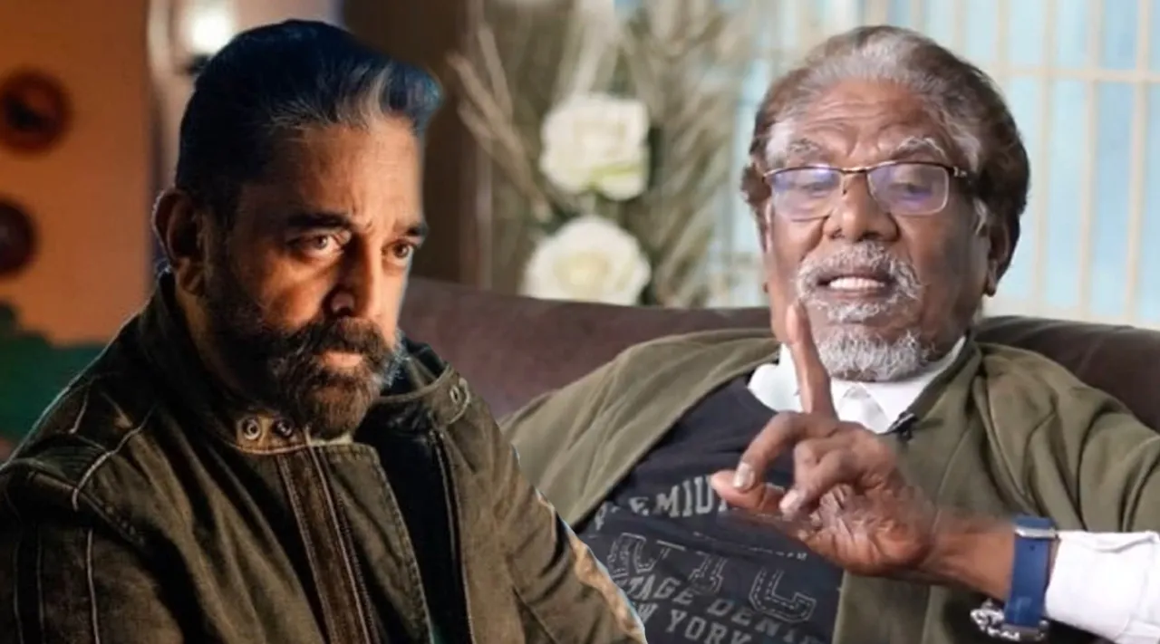 Kamalhaasan Bharathi raja