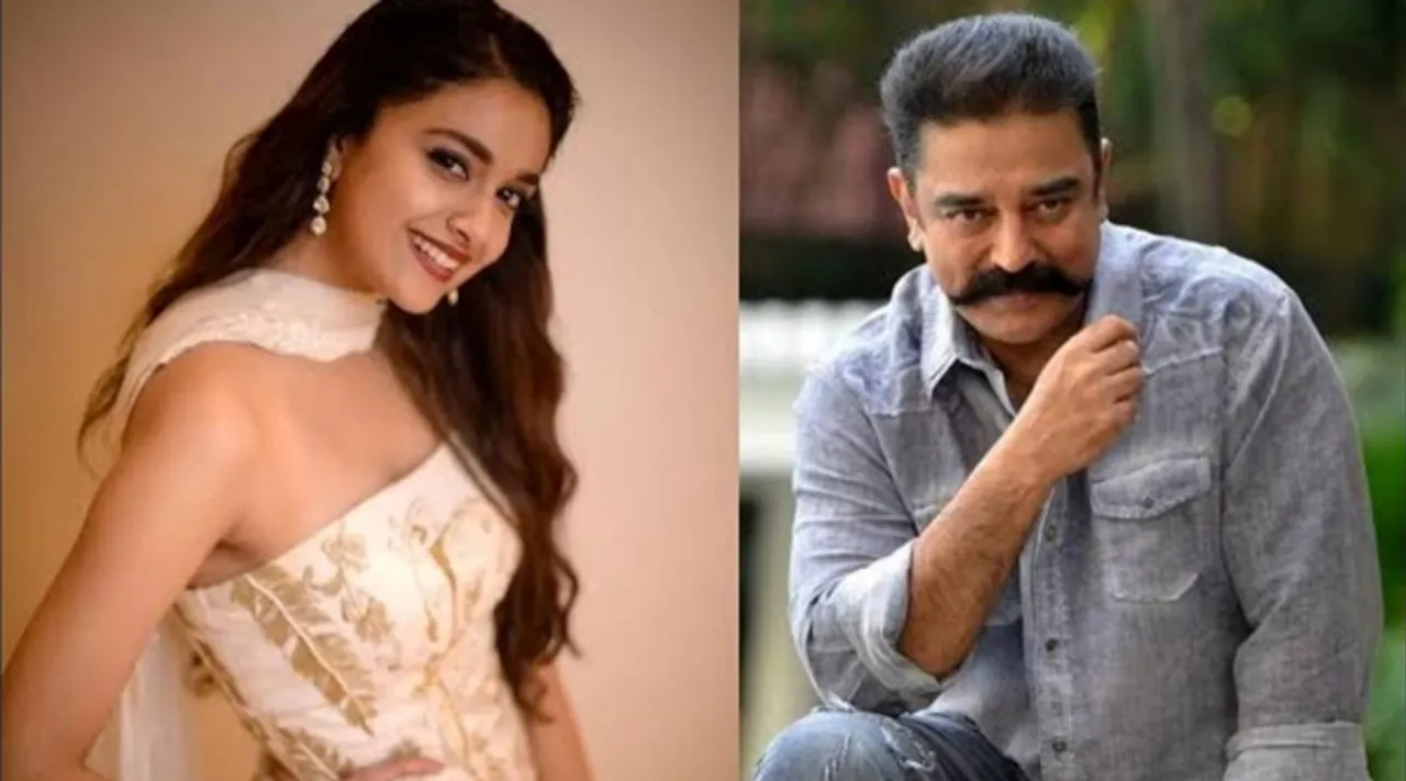 Keerthi Suresh Kamal Haasan