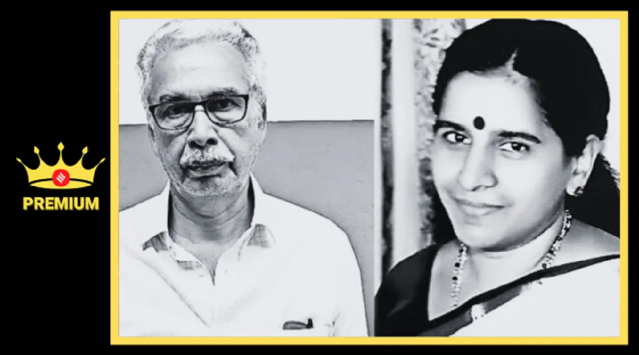 Kerala murder