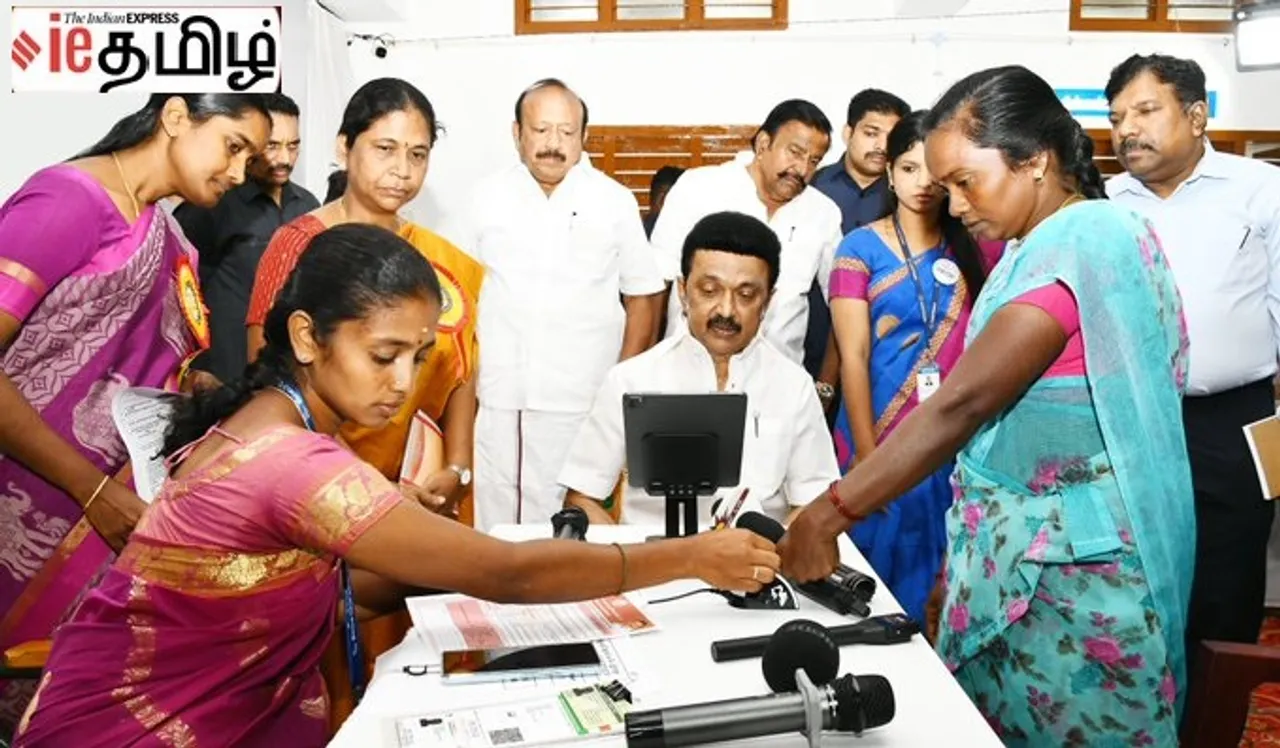 Kalaignar Urimai Thogai Scheme