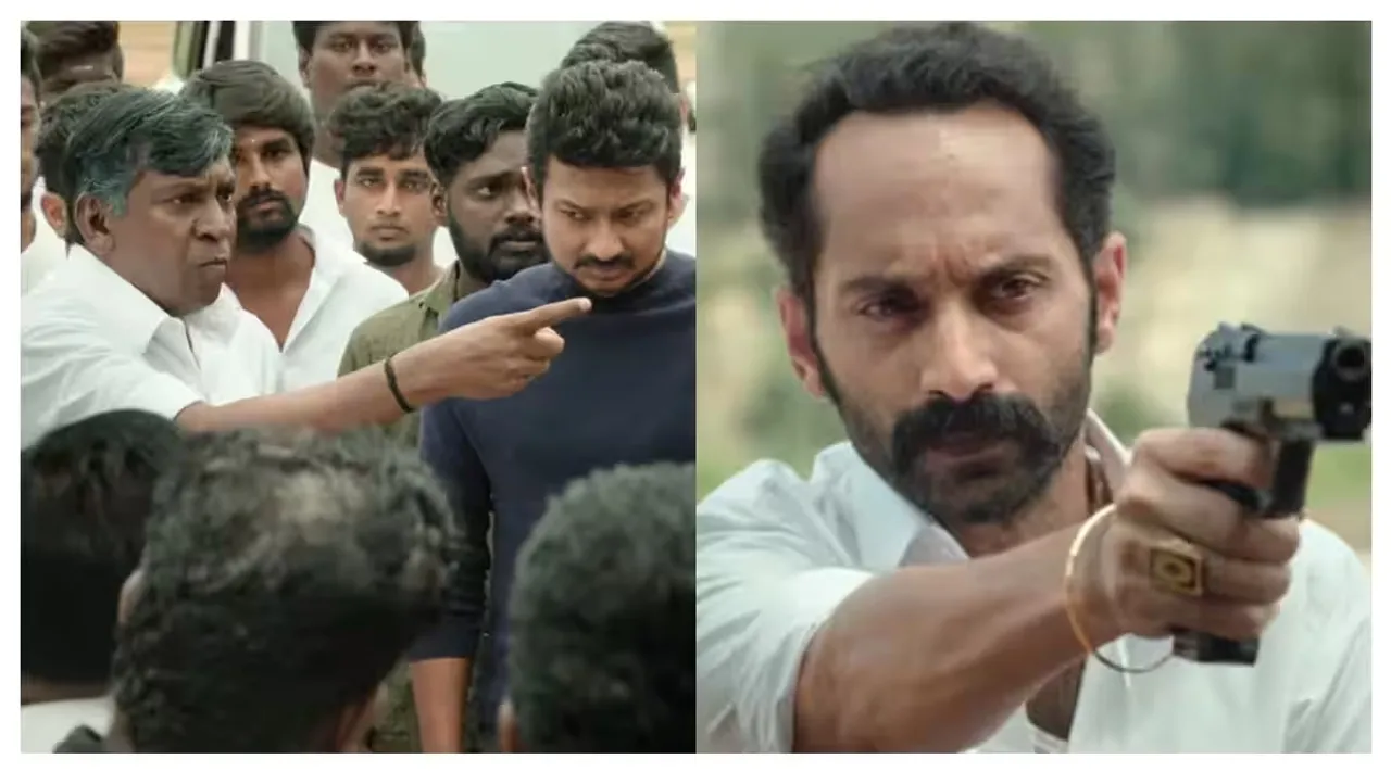Maamannan Fahadh