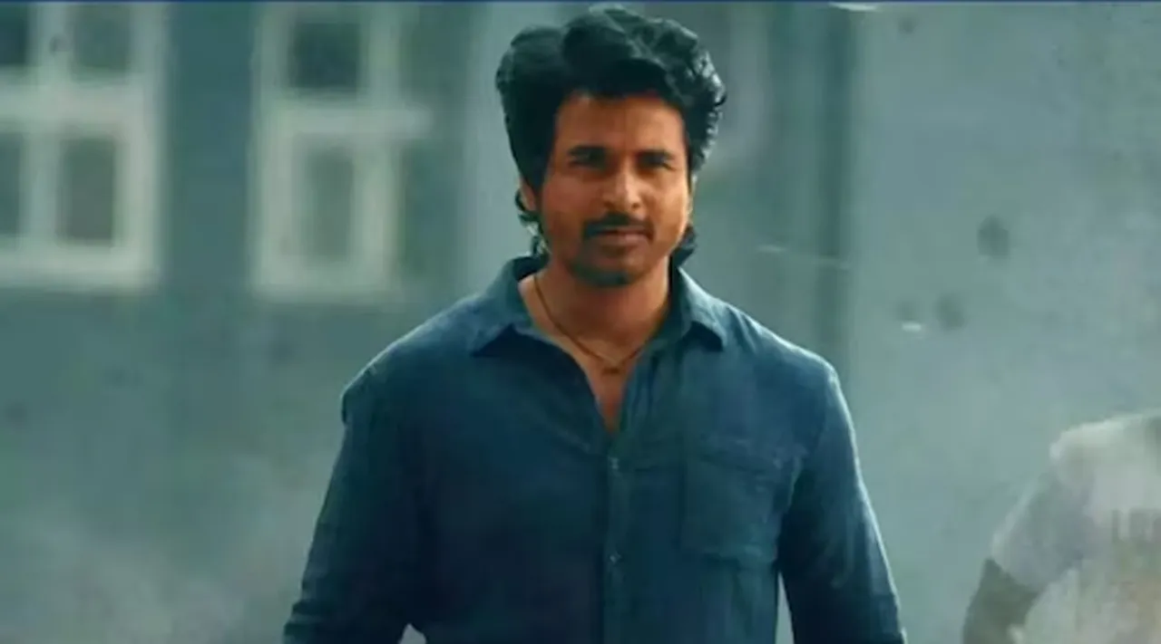 Maaveeran