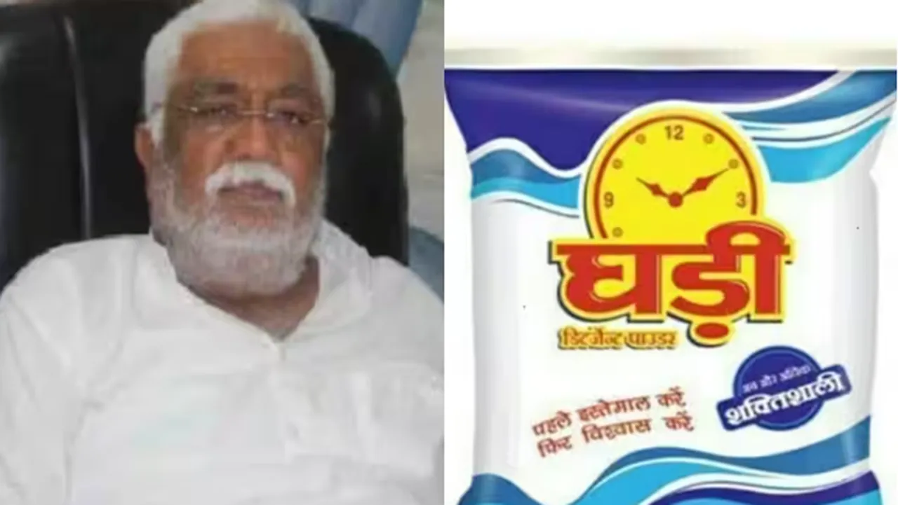 Who is Murli Dhar Gyanchandani