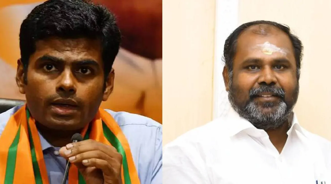 Annamalai- RB udhayakumar