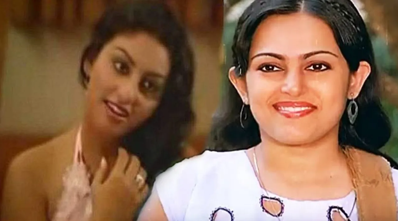 Nisha Noor