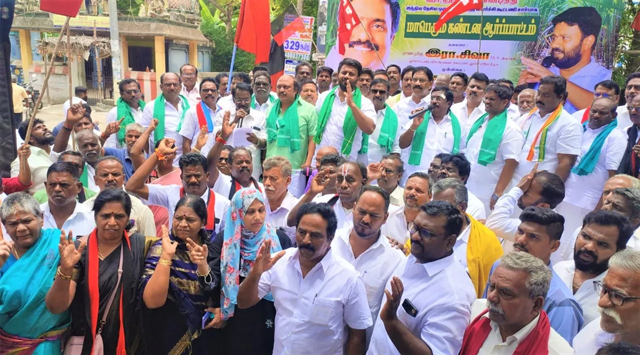 Puducherry