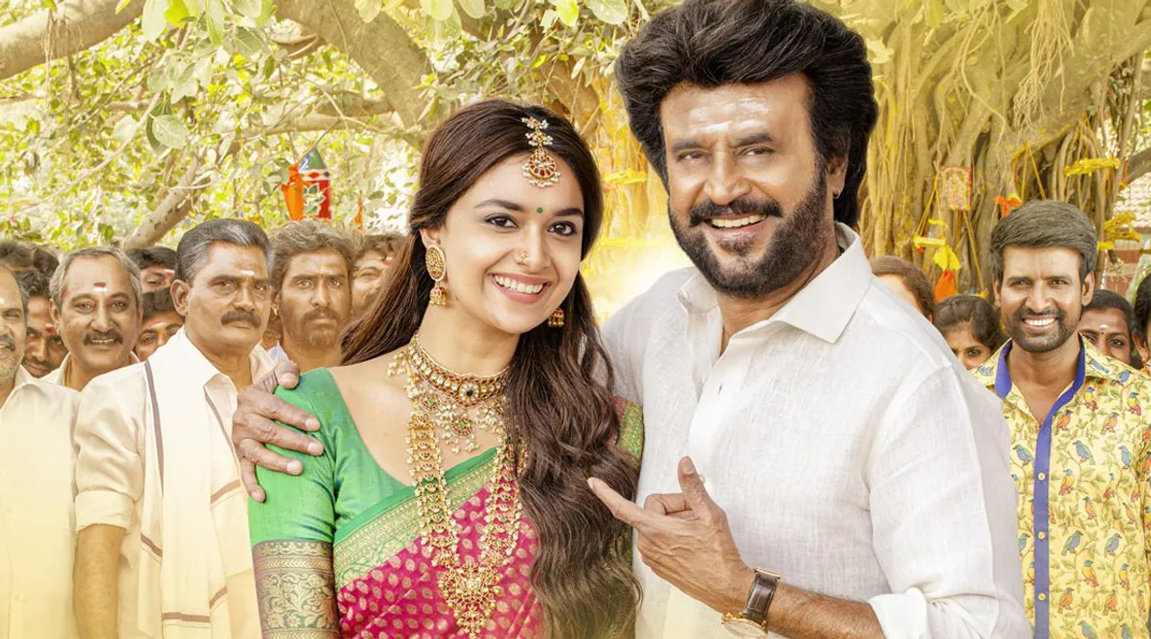 Rajinikanth not mention Keerthy Suresh name, Rajinikanth wishes to Maamannan movie team, Mari Selvaraj, Udhayanidhi, Vadivelu, 'நானும் நடிச்சிருக்கேன்னு சொல்லுங்கய்யா அவருக்கு, ரஜினிகாந்த்- கீர்த்தி சுரேஷ் கலாய் மீம்ஸ், மாமன்னன், மாரி செல்வராஜ், உதயநிதி, வடிவேலு, கீர்த்தி சுரேஷ், Rajinikanth, Keerthy Suresh, Maamannan movie team