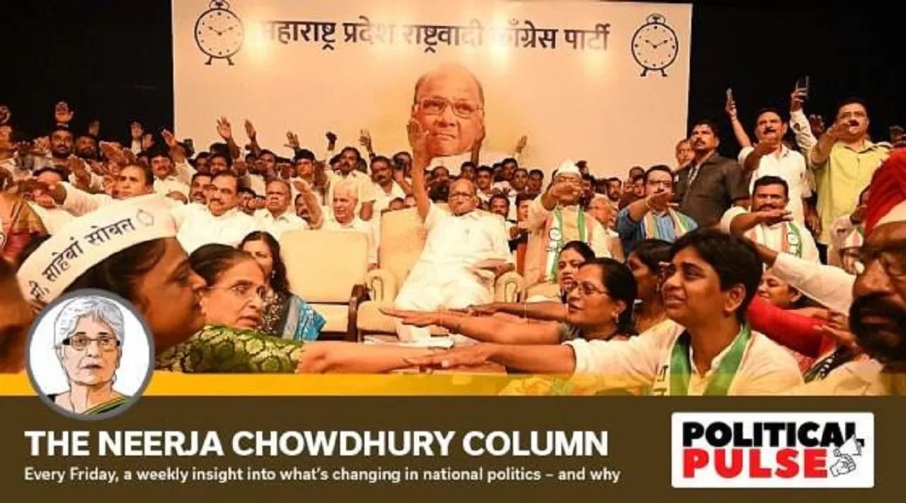 Sharad pawar