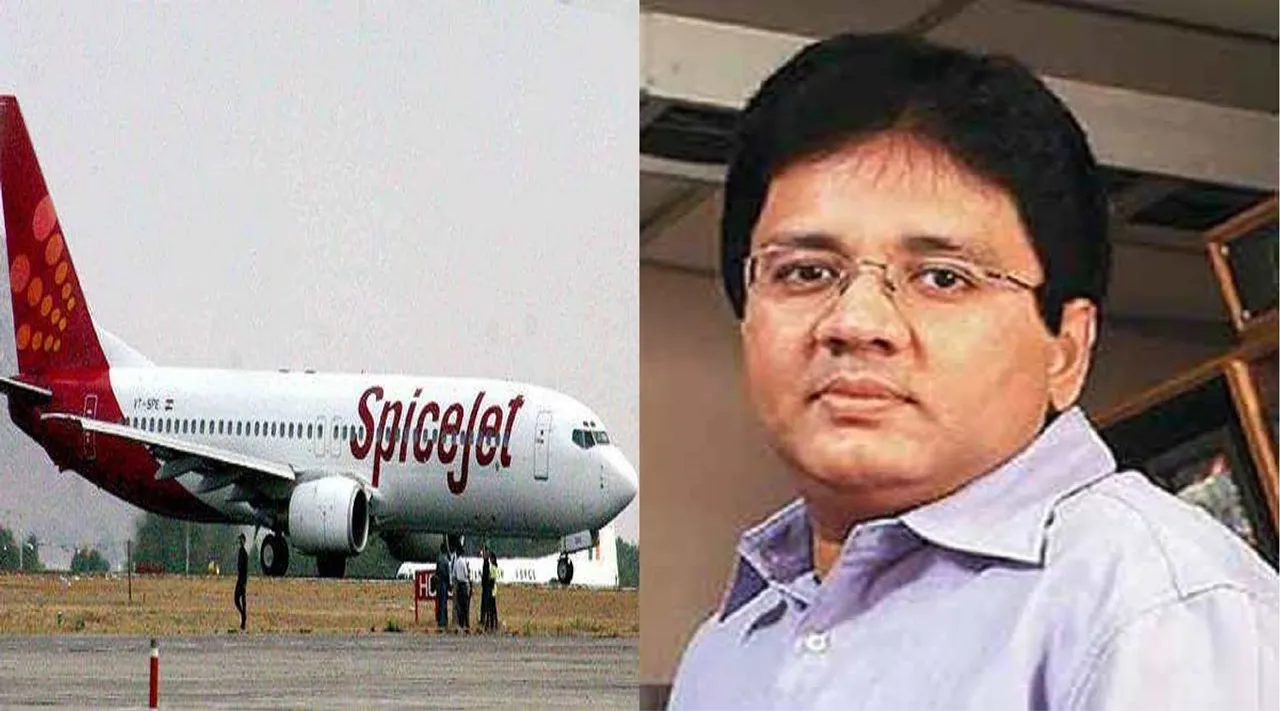 Spicejet Kalanithi Maran