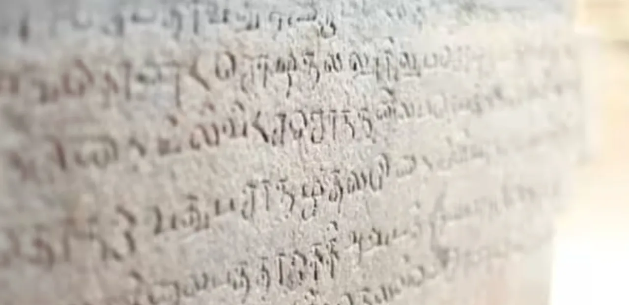 Korean Hebrew and Tamil Why the global history of our Dravidian past is unexplored