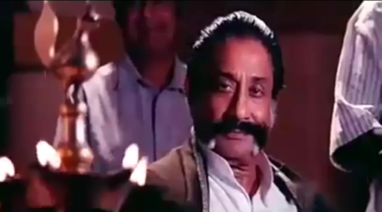 Thevar Magan