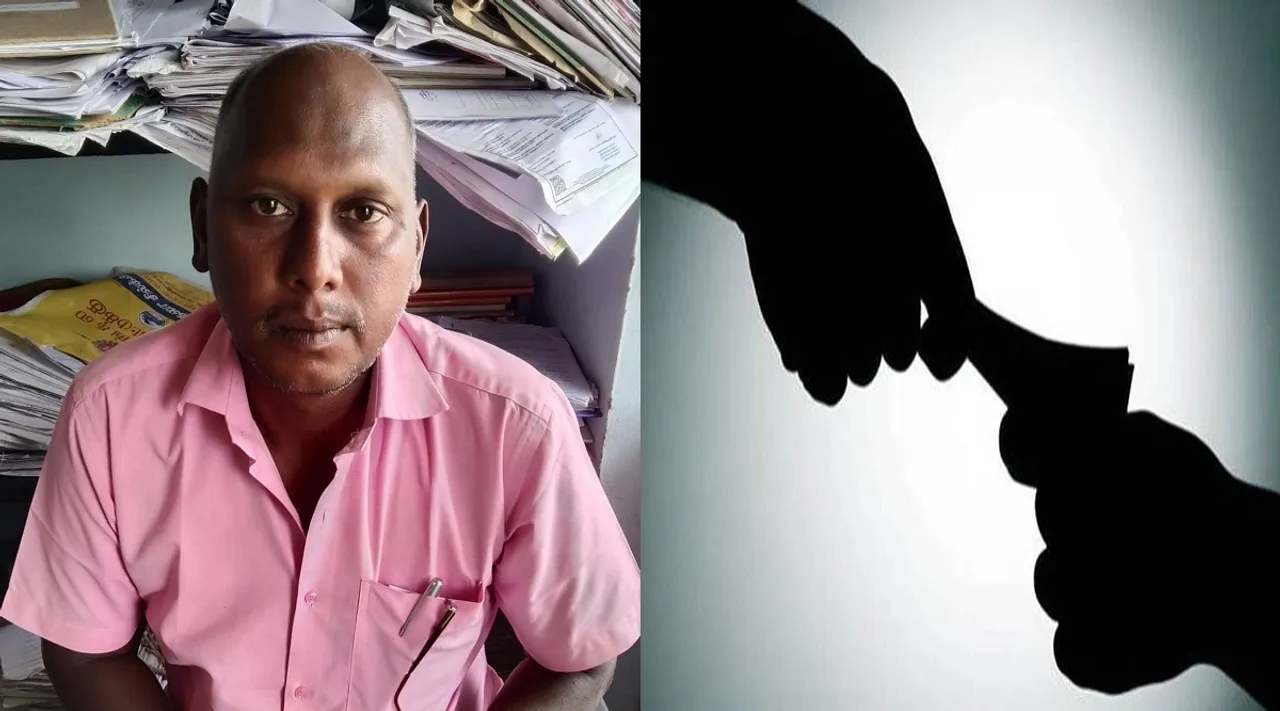 Trichy VAO bribe