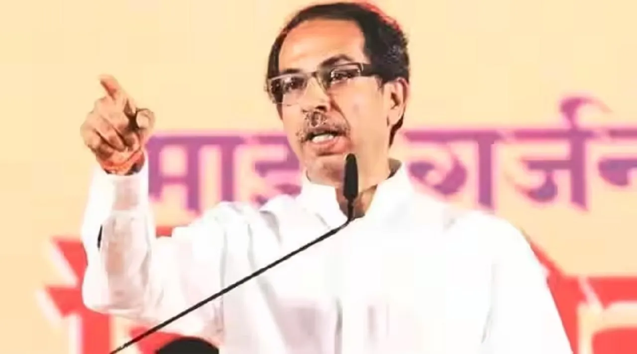 Uddav Thackarey