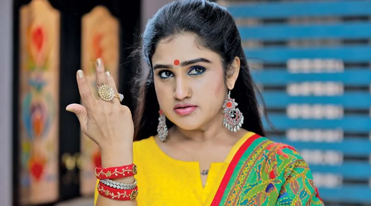 Vantiha Vijayakumar