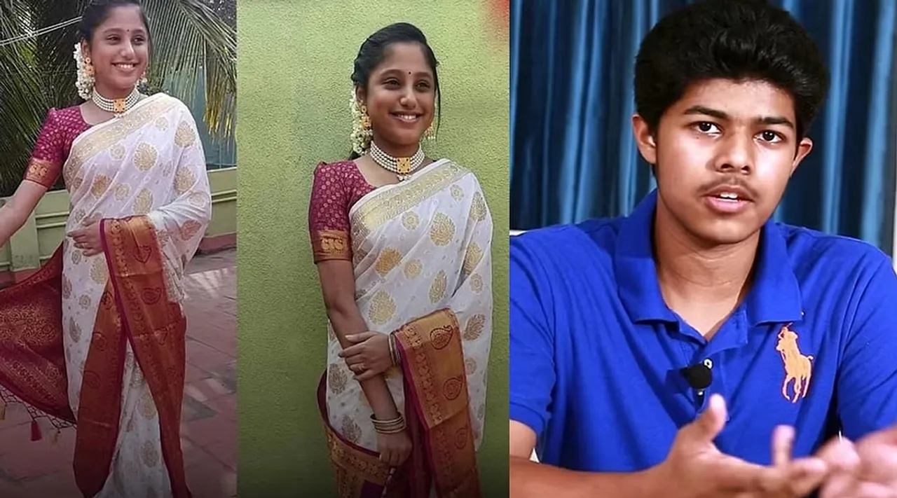 Vijay Son Devayani Daughter