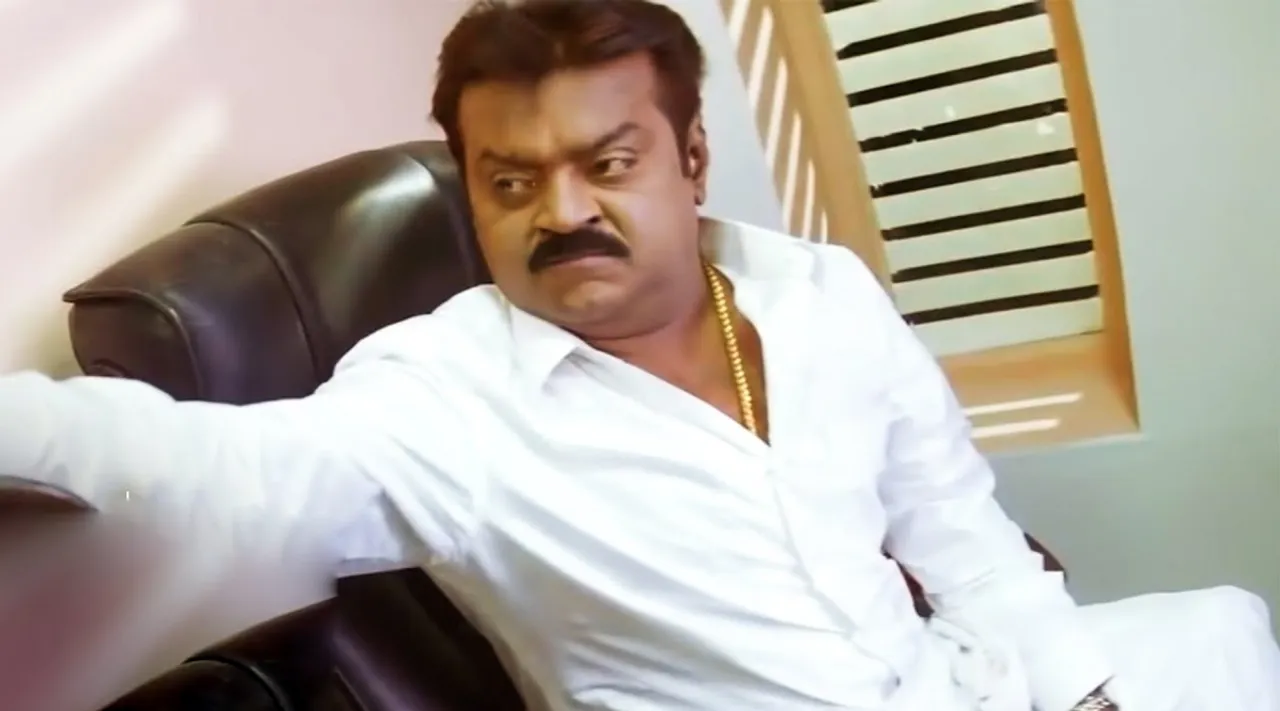 Vijayakanth