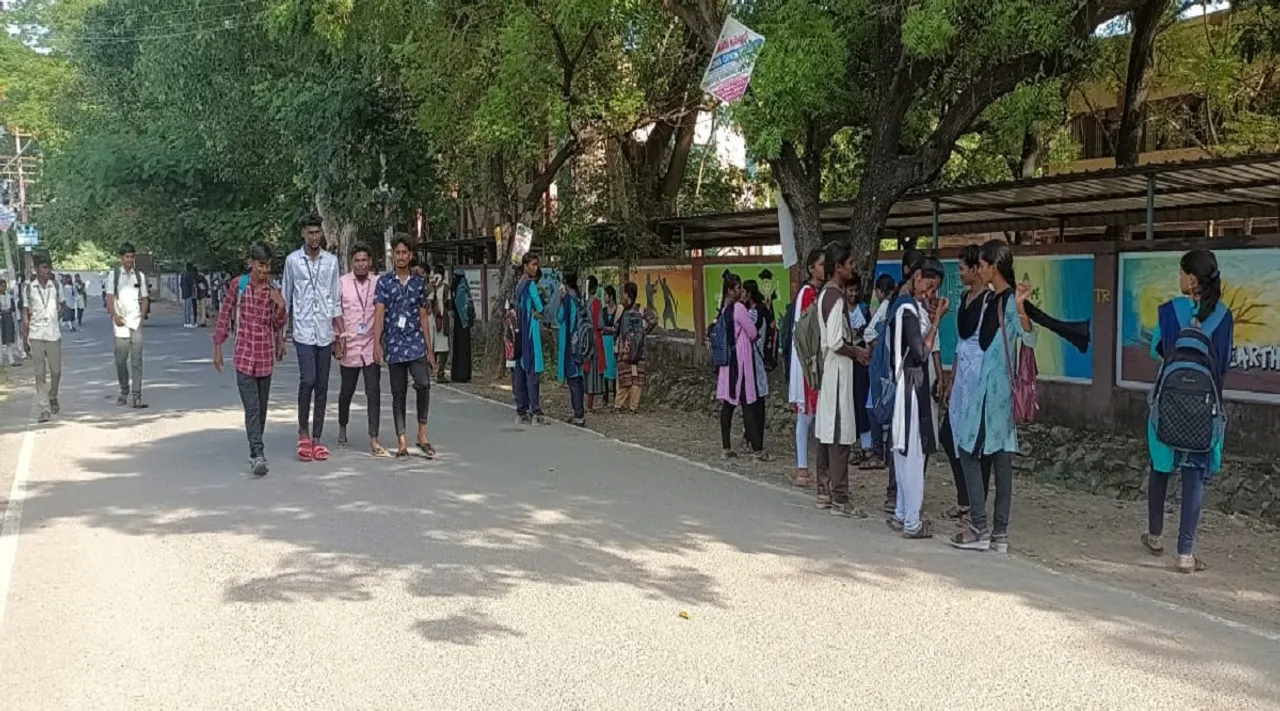 Villupuram college