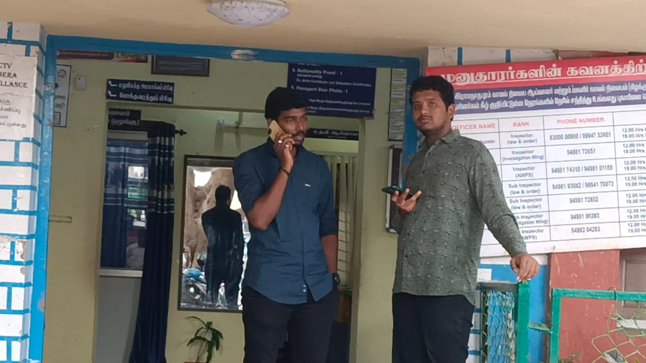 Coimbatore