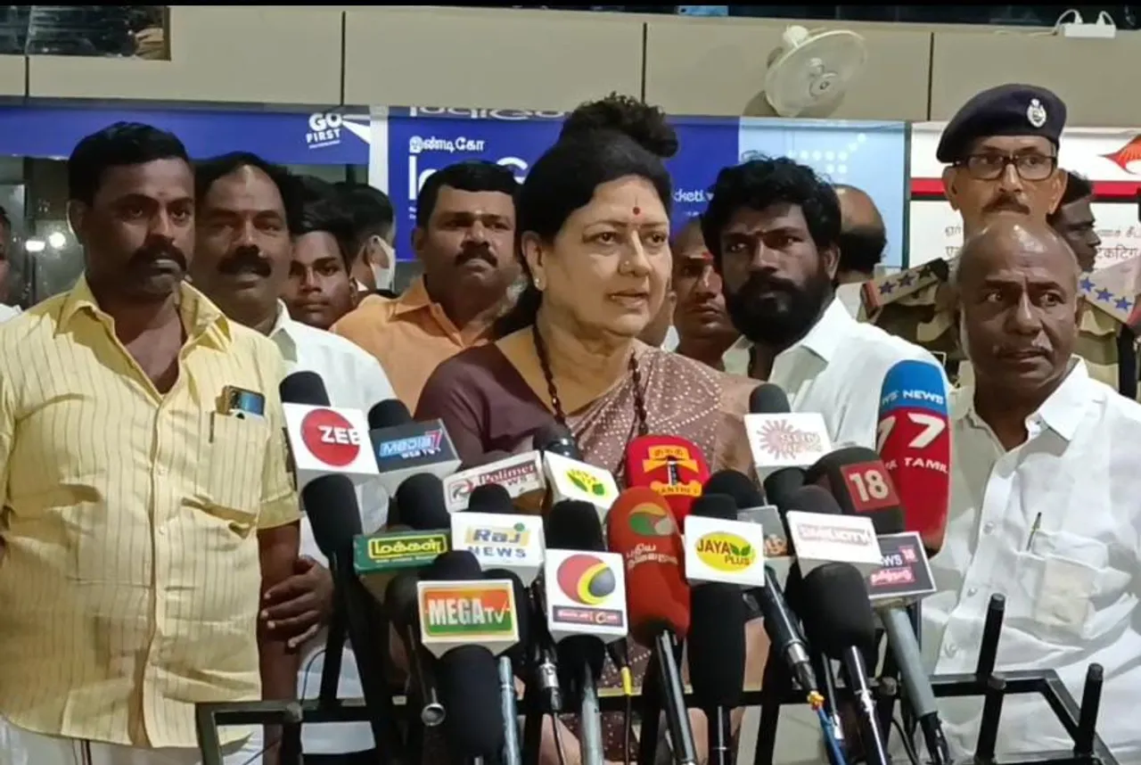 Coimbatore