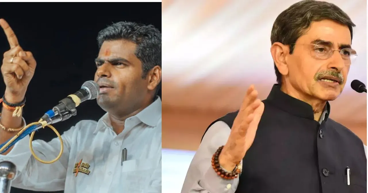 அண்ணாமலை - ஆளுநர்
