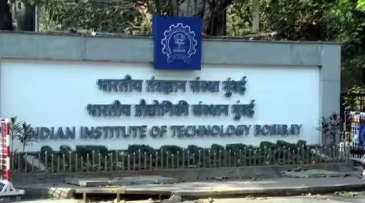iit bombay