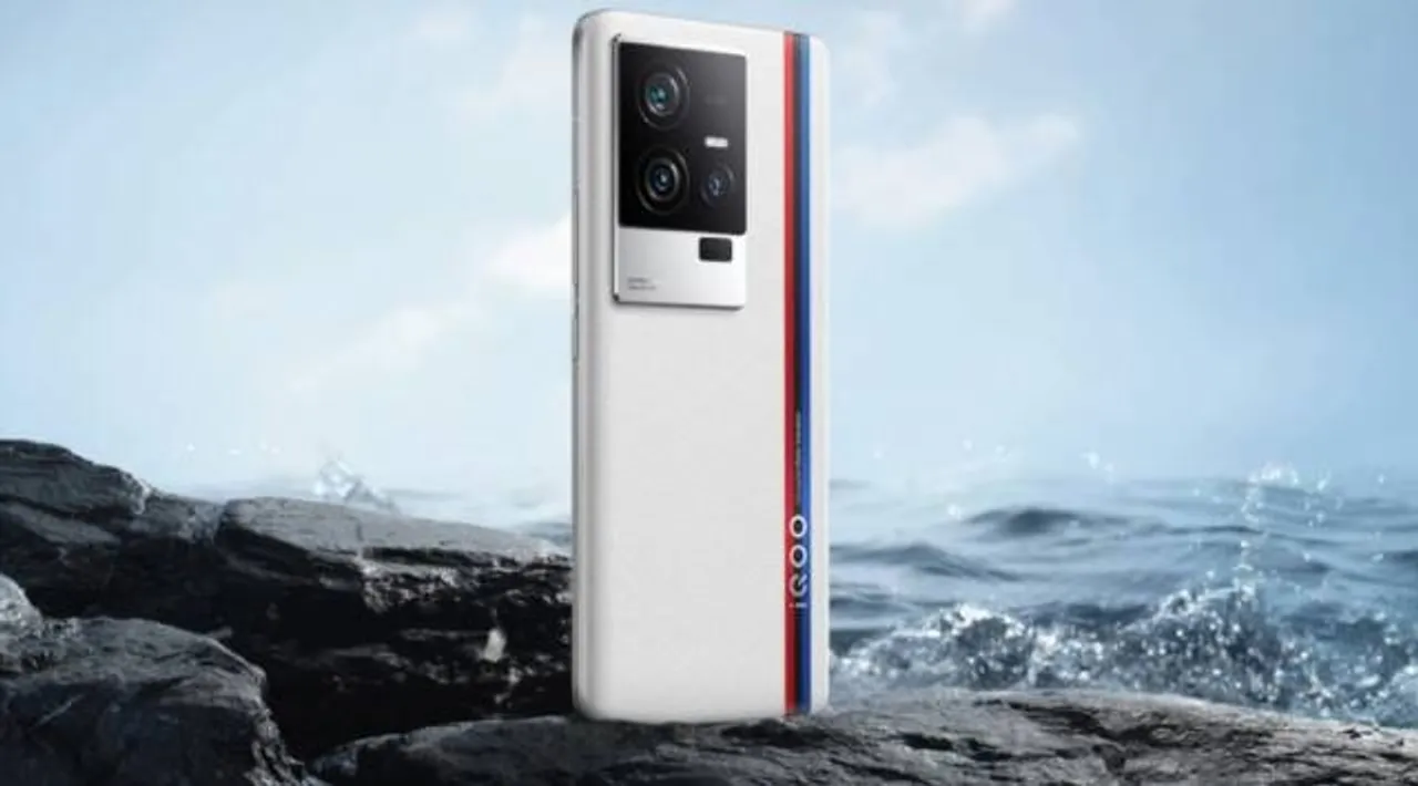 iQOO 11s also comes with an independent gaming chip