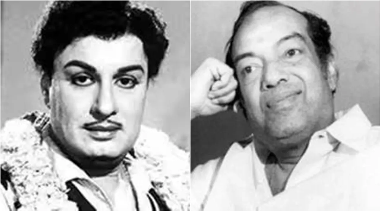 MGR and Kavignar Kannadasan, MGR, Kavignar Kannadasan, MGR and Kavignar Kannadasan interesting real life information, DMK, Panathottam movie song, kannadasan lyics writes for MGR, கடவுள் பக்தியால் தி.மு.க-வில் எம்.ஜி.ஆர் சந்தித்த நெருக்கடி, சினிமா பாடல் மூலமாக உதவிய கண்ணதாசன், எம் ஜி ஆர், கண்ணதாசன், திமுக, அண்ணா, பணத்தோட்டம் படம், MGR and Kavignar Kannadasan information