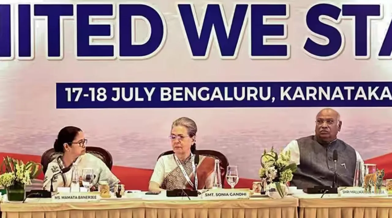opposition meeting live updates, bengaluru opposition meeting live updates, congress opposition meeting, aap opposition meeting, பெங்களூரு எதிர்க்கட்சிகள் கூட்டம், காங்கிரசுக்கு பிரதமர் பதவியில் ஆர்வம் இல்லை, கார்கே பேச்சு, sharad pawar opposition meeting, opposition meet live, bjp, 2024 lok sabha polls, opposition meeting in bangalore, bengaluru opposition meeting, opposition party meeting, opposition meeting in bengaluru, opposition party meeting in bangalore, opposition meeting today, nda meeting, opposition meet in bangalore