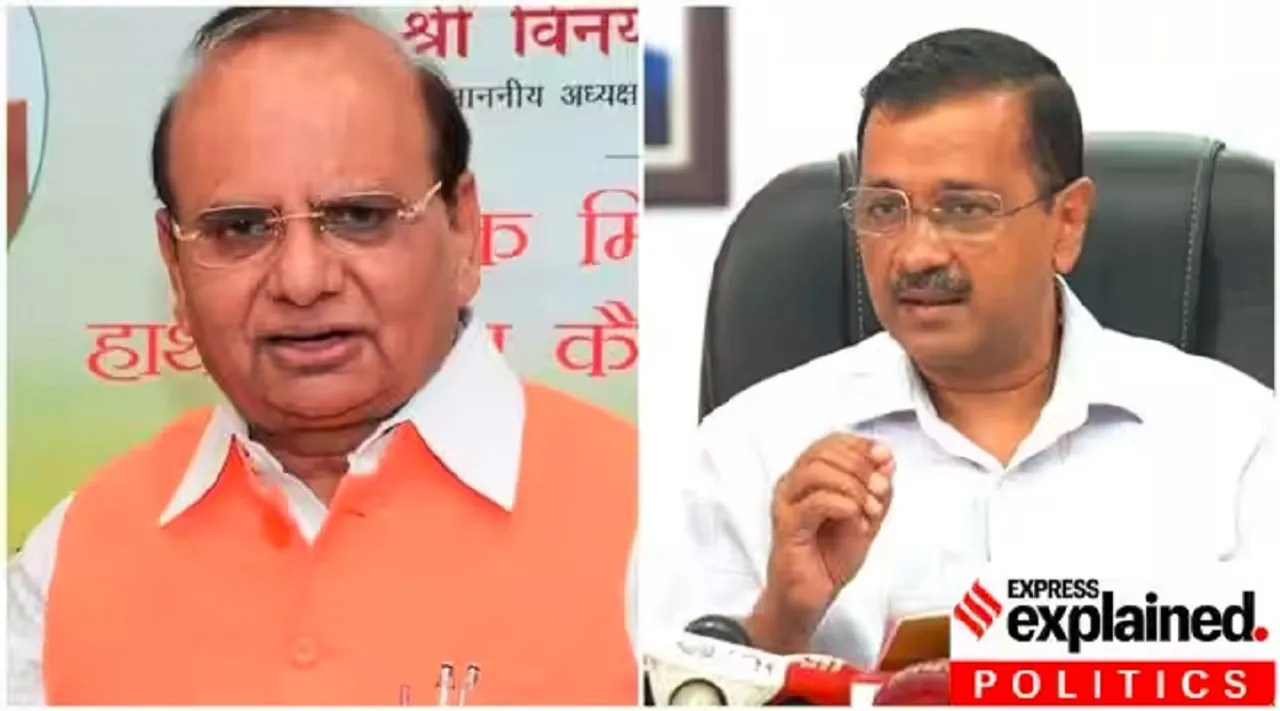 saxena vs kejriwal