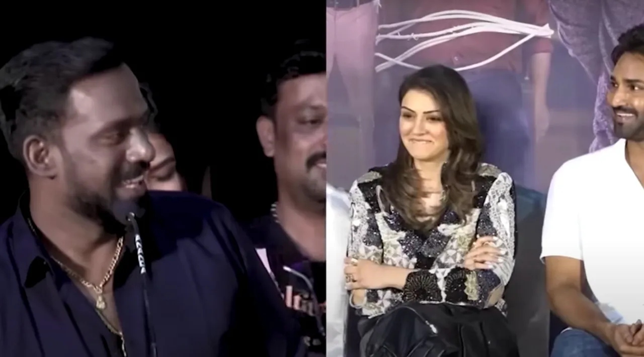 Robo Shankar Speech At Partner Trailer Launch about Hansika Motwani Tamil News