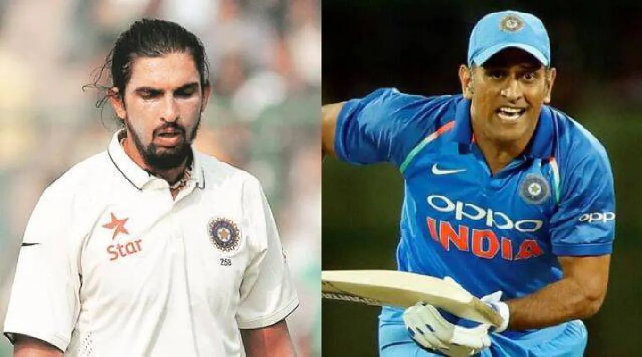 Ishant Sharma on MS Dhoni Tamil News