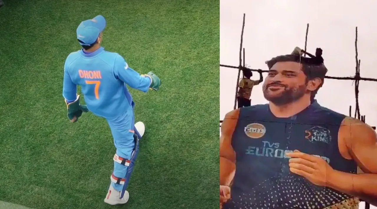 MS Dhoni 42nd birthday tallest cutout fans Tamil News