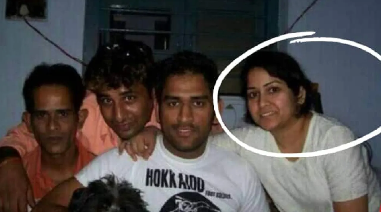 MS Dhoni sister Jayanti Gupta Tamil News