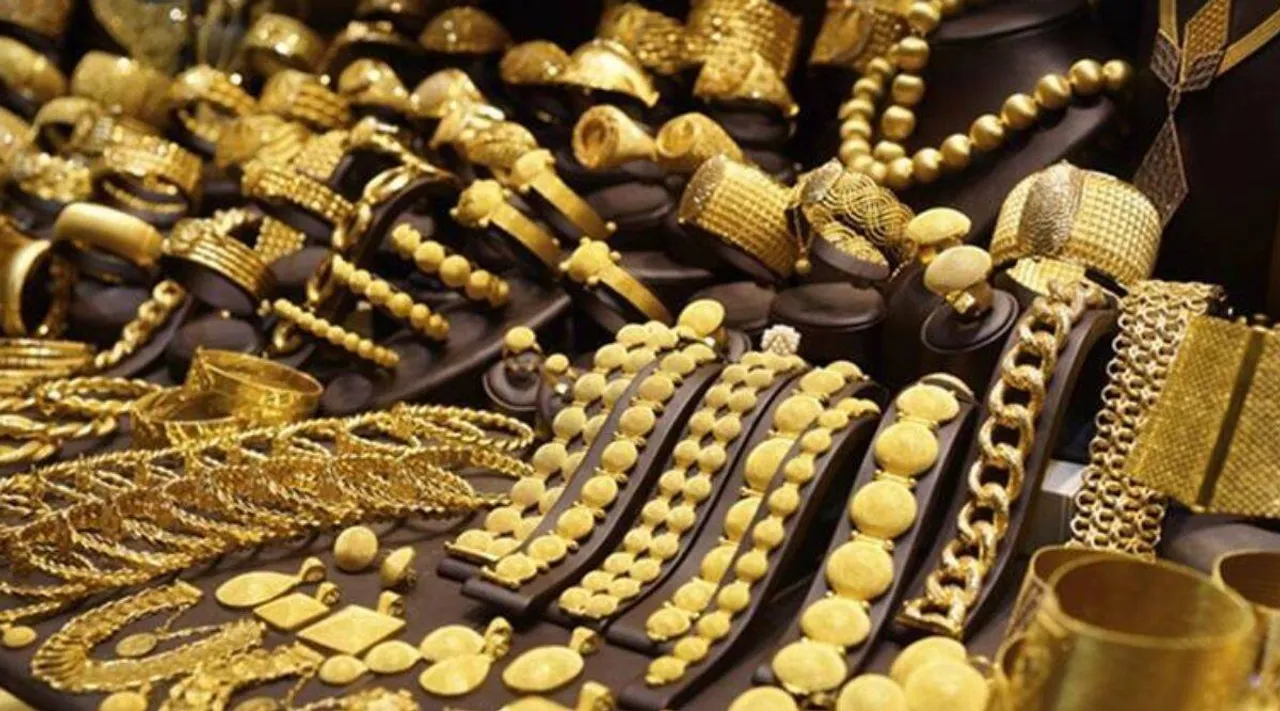 Gold Silver Price