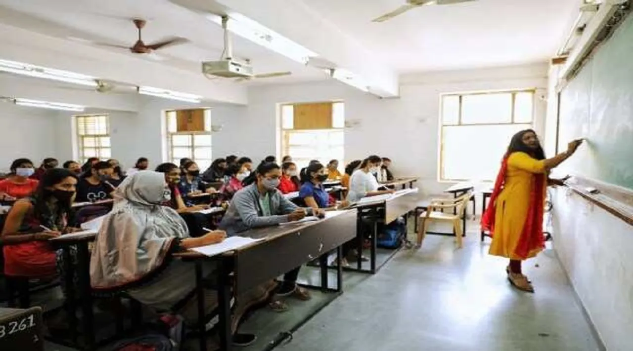 teacher-class