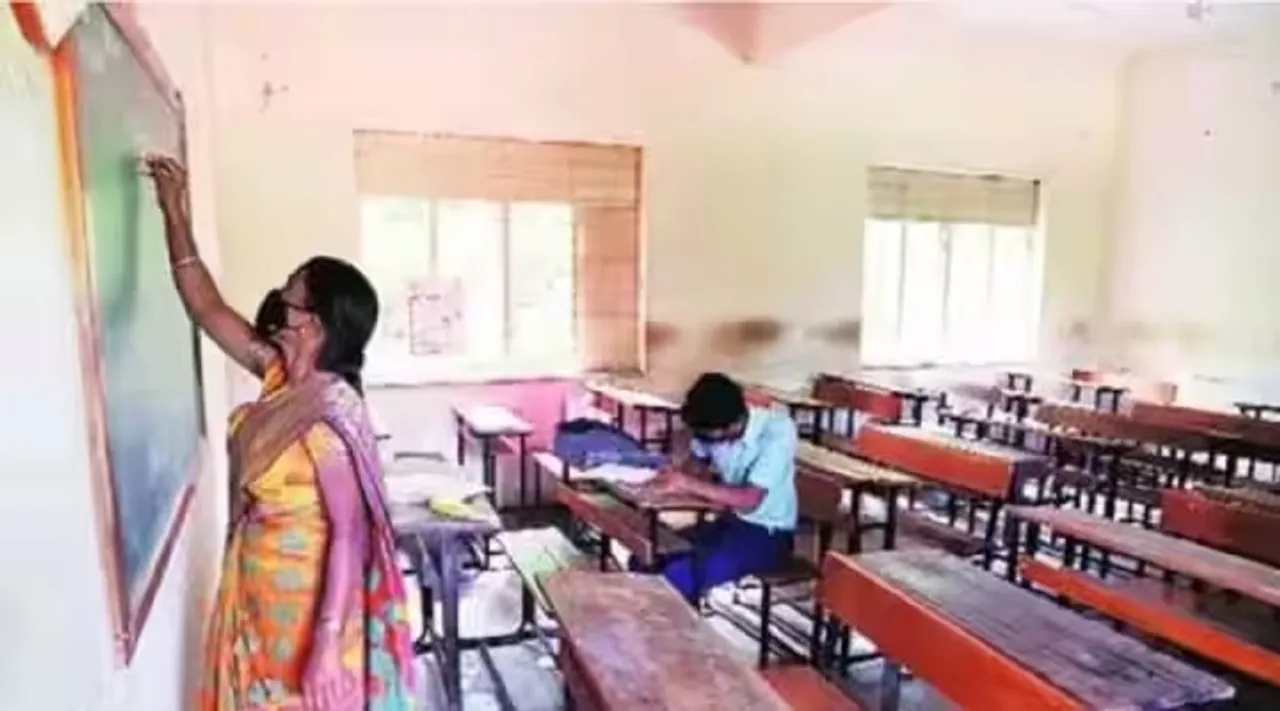 teacher