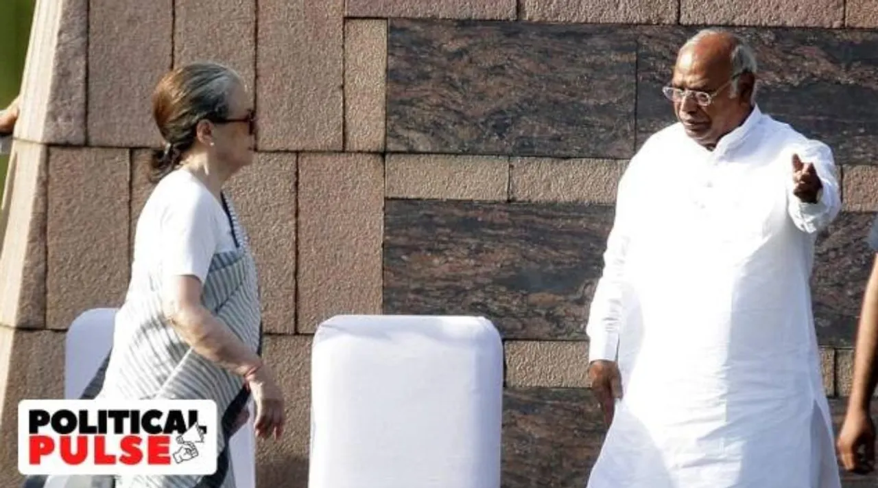 Congress Parliamentary Party, Sonia Gandhi, Narendra Modi, பொது சிவில் சட்டம்: எச்சரிக்கையுடன் மசோதாவுக்கு காத்திருக்கும் காங்கிரஸ், காங்கிரஸ், மல்லிகார்ஜுன கார்கே, சோனியா காந்தி, Uniform Civil Code, Congress, Law Commission, Law Commission of India, Indian Express, India news, current affairs