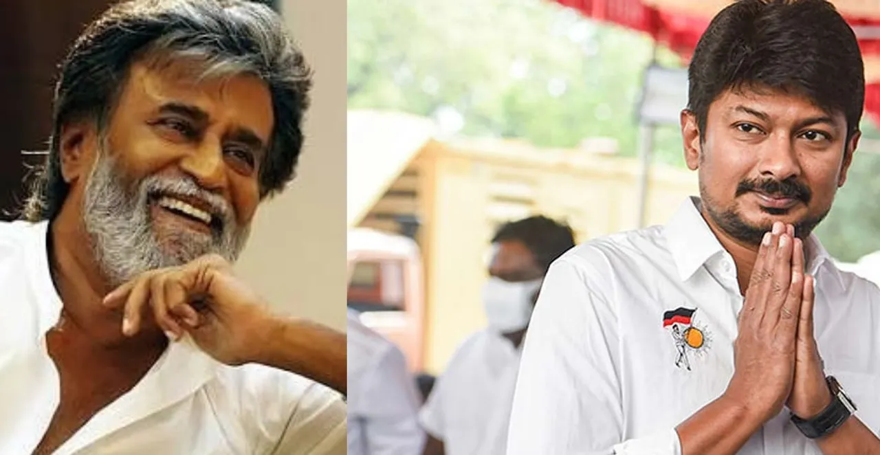 மாமன்னன்