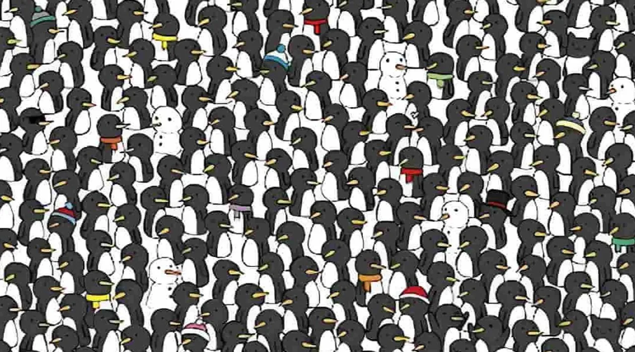 Optical Illusion, Optical Illusion Pictures, Optical Illusion Viral Picture, Optical Illusion Animal Picture, ஆப்டிகல் இல்யூஷன் படம், ஆப்டிகல் இல்யூஷன் சவால், ஆப்டிகல் இல்யூஷன், Optical Illusion Viral Photos, Optical Illusion Latest, about optical illusion,Optical Illusion photos, Optical Illusion pictures, Optical Illusion images