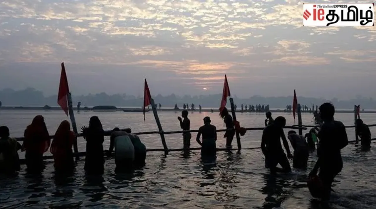 Aadi amavasai 2023