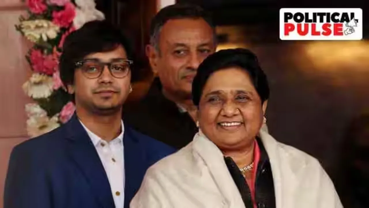 The rising profile of Akash Anand Mayawatis nephew leads BSP charge in poll-bound states