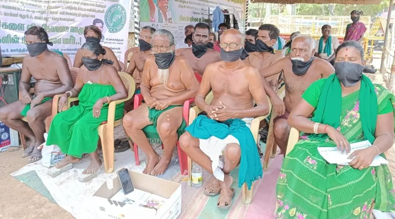 Ayyakkannu