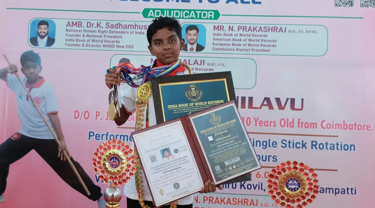 Coimbatore Child