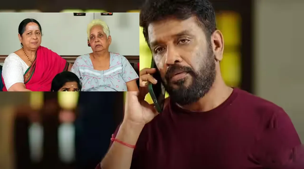 Ethirneechal Serial