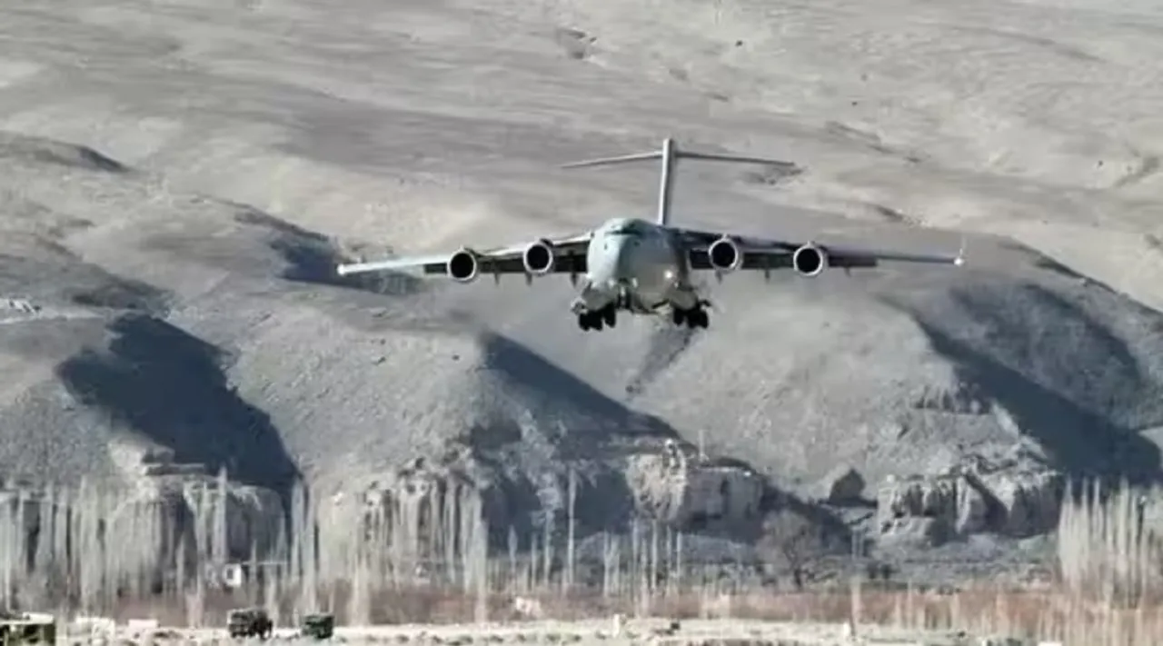 IAF