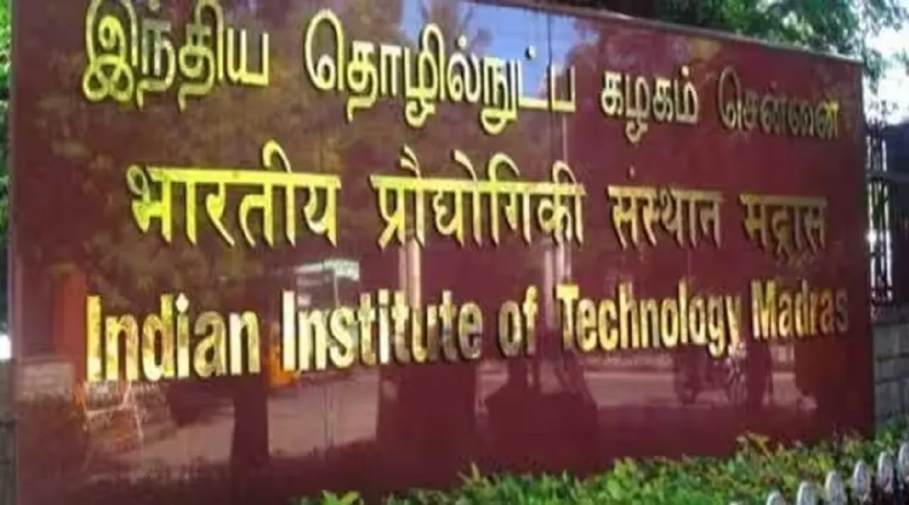 IIT Madras