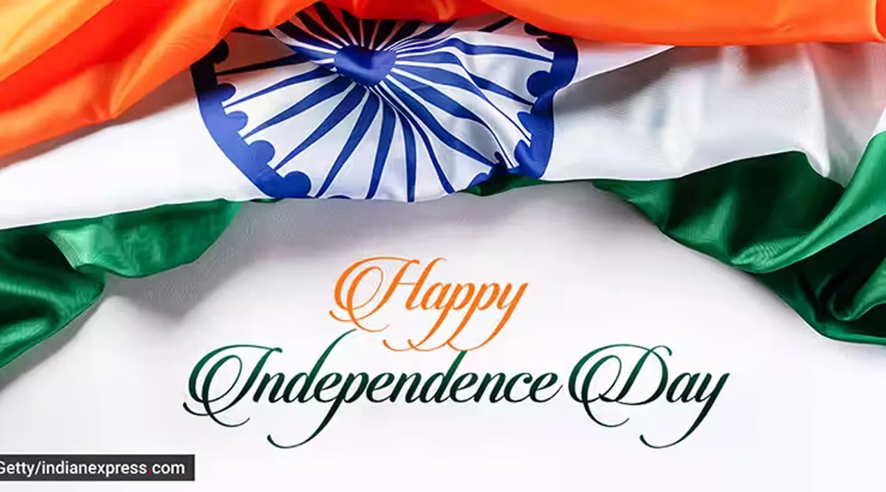 Independence Day