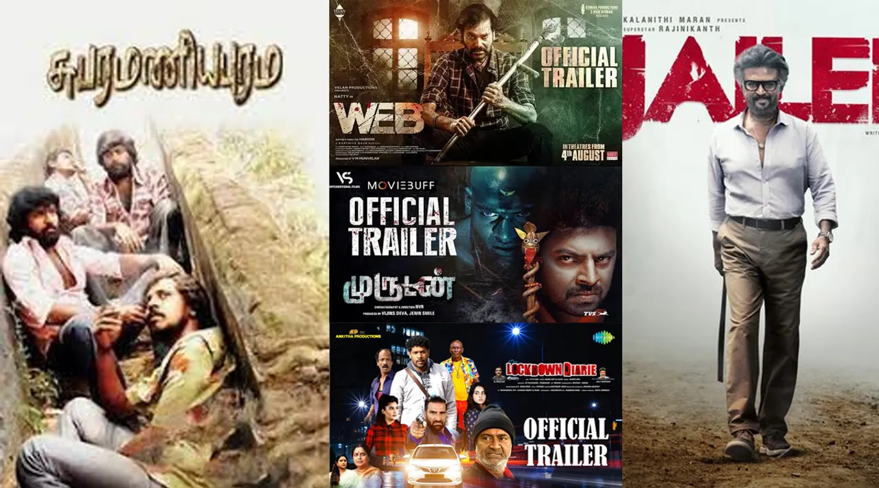 Jailer And Other Movies