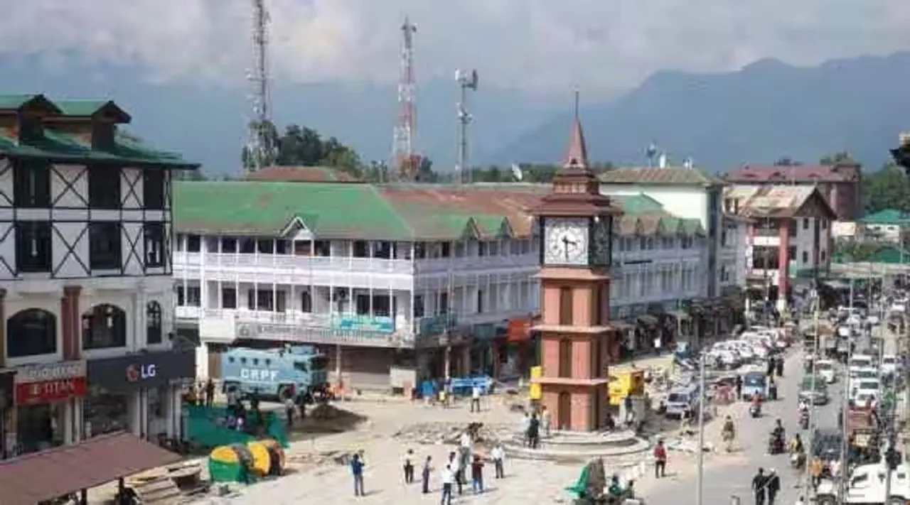 Jammu Kashmir