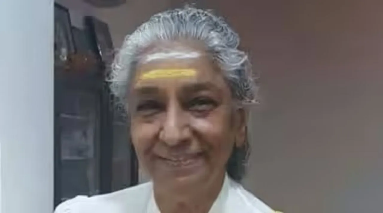 Janaki